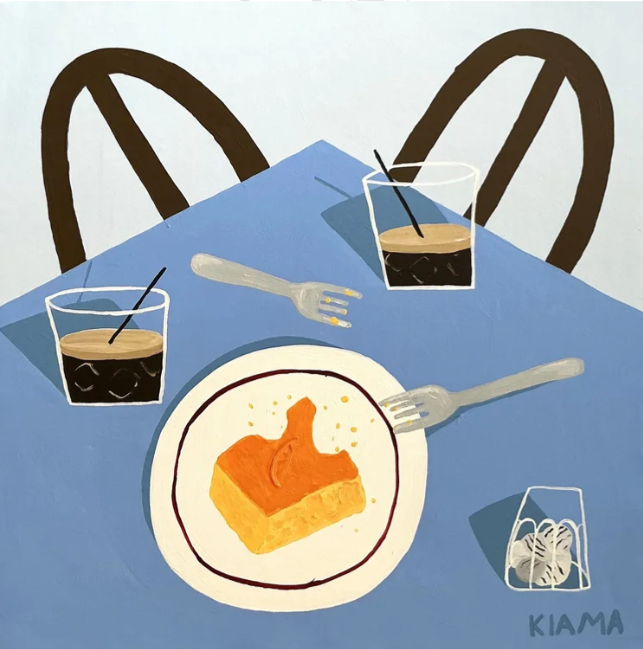 Portokalopita